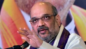 Amit Shah about RTI