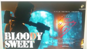 Is this the name of Adengappa Namma Thalapathy 67!! Lokesh Kanagaraj gave 2023 Diwali gift to Thalapathy fans!