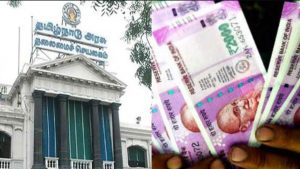 Jackpot hit for government employees!! Tamil Nadu government's strange announcement!!